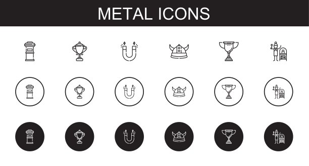 金属图标设置图片下载