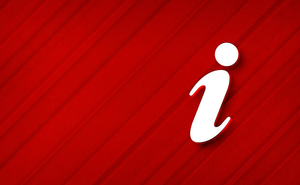 信息图标梦幻抽象红色背景斜纹线插图设计图片下载