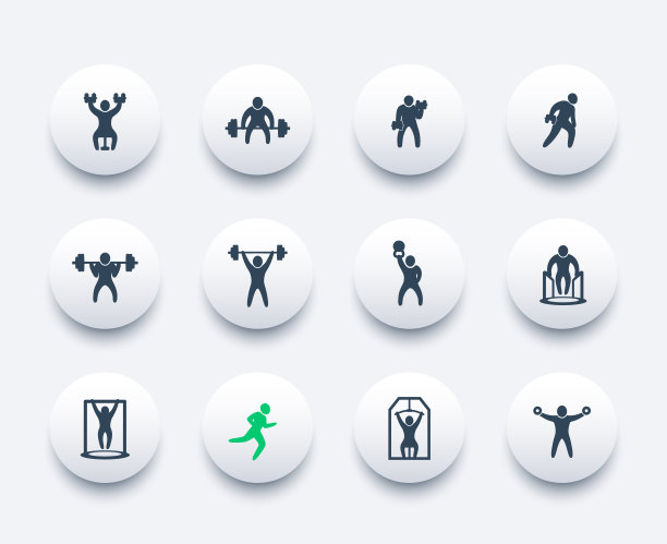 健身房，健身锻炼，锻炼，训练图标设置图片下载