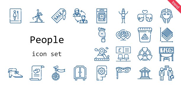 人图标集。行图标风格。人们相关的图标，如展览，浪费，夫妇，埃及，鞋子，思考，农民锄地，超市，银行，厕所，博物馆，辐射，婚姻，层，独轮车，占位器图片下载