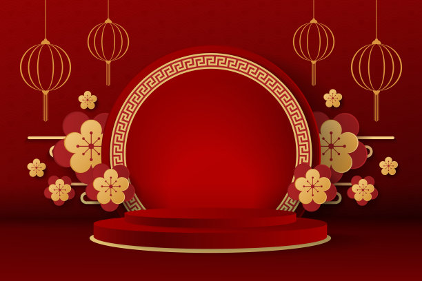 春节快乐的概念。最小场景与几何形式。圆柱体裙台展示或展示模型的产品在红色的背景。空间的文本。矢量图图片下载