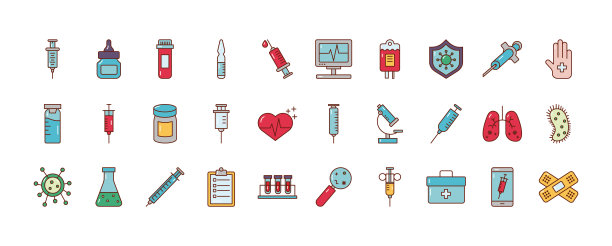 捆绑30疫苗集合平面风格的图标图片下载