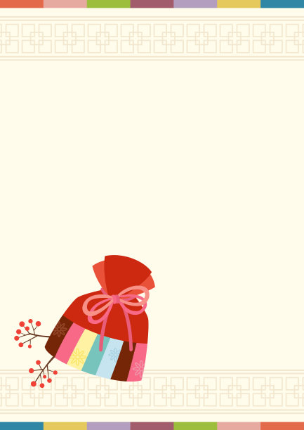 韩国传统幸运包的韩国传统背景。韩国元旦。图片下载