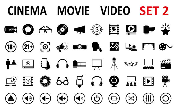 集2 50电影，电影，视频图标，收集电影，电视标志向量图片下载