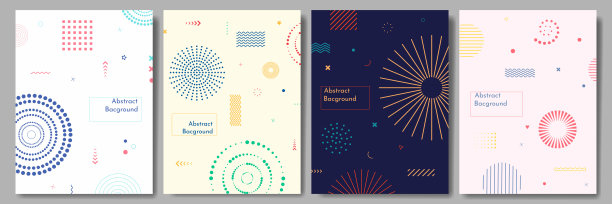 矢量插图。当代抽象艺术。极简设计元素的海报，书籍封面，小册子，杂志，礼品卡。墙装饰。模糊的形状。运动的概念。图片下载