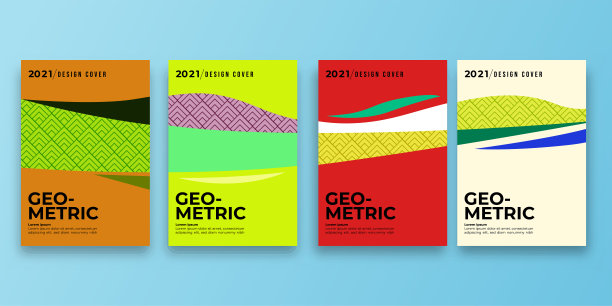 一套几何封面。抽象的形状组成。几何图案。矢量图图片下载