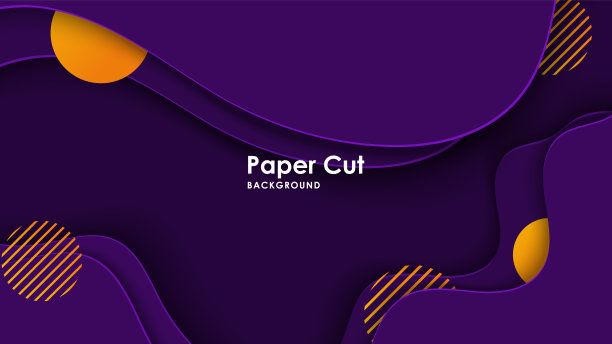 抽象多色现代未来剪纸背景。抽象设计模板的小册子，传单，杂志，名片，品牌，横幅，标题，书籍封面，笔记本背景矢量图片下载