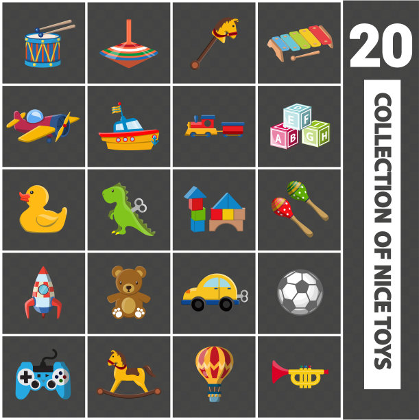 可爱的矢量对象的孩子玩具。图片下载