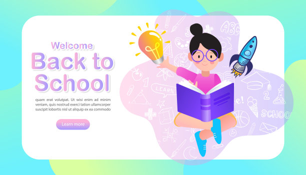 在线教育的概念。卡通玩耍的孩子。欢迎回到学校。可爱的学校的孩子。平面设计模式与子。图片下载