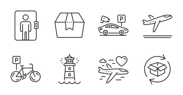 蜜月旅行，包装盒和离境飞机图标集。停车安全，灯塔和电梯标志。向量图片下载