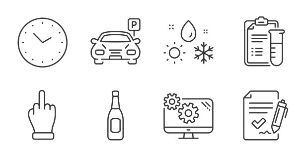 医疗分析、停车和批准协议图标集。设置、啤酒和时间标志。矢量图片下载