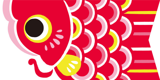 鲤鱼等浮电缆图片下载