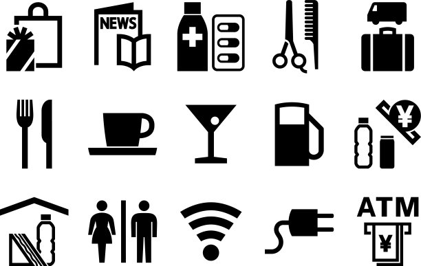 商业设施图标集图片下载