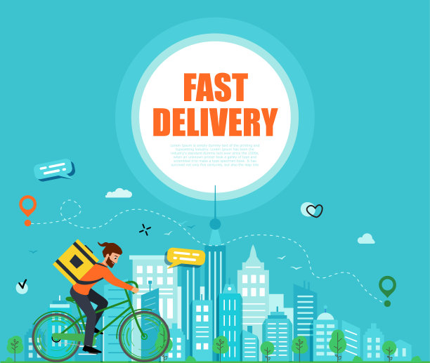 快速的交货单。蓝色海报派送物品。送货员图片下载