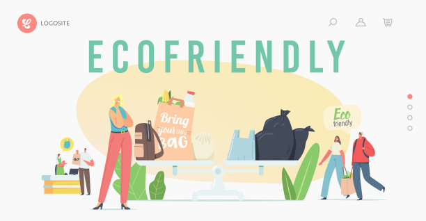 人们参观商店与可重复使用的环保袋和包装着陆页模板。人物使用生态包装购物图片下载