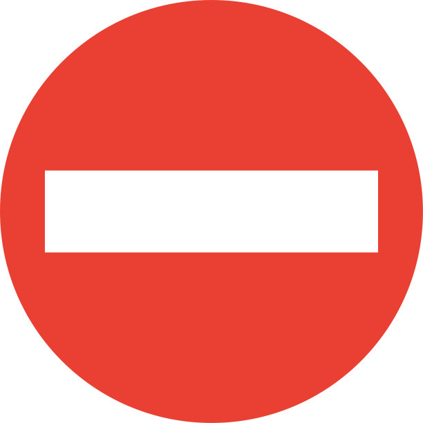 不准入内签署图片下载