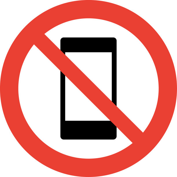 没有手机信号图片下载