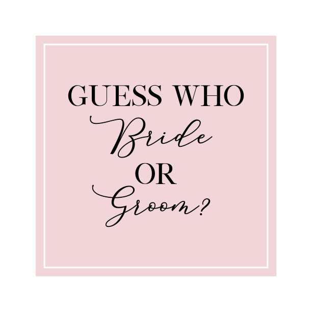 猜猜谁是新娘或新郎?报价图片下载