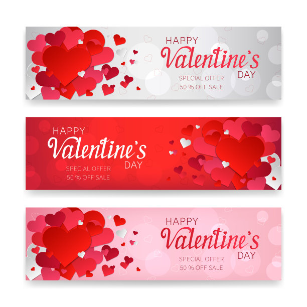 情人节的横幅，红色和粉色的心图片下载