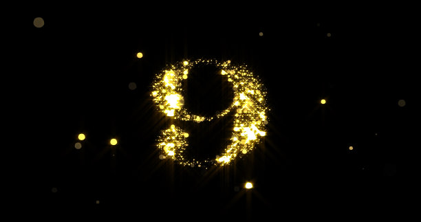 九号是闪闪发光的金子。金色的闪闪发光的数字9与闪烁的光和闪亮的火花在黑色的背景图片下载