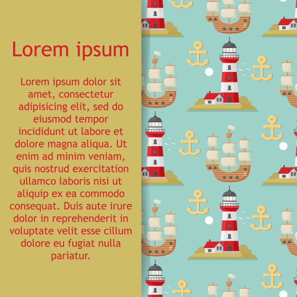 矢量海无缝模式与灯塔，锚和船。海洋背景海报，邀请，纺织，婚礼，壁纸和网页设计。夏天的插图。矢量图图片下载