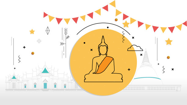 佛平线设计在白色矢量背景与复制空间图片下载