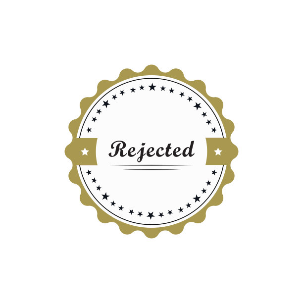 垃圾拒绝字圆形橡胶印章图片下载