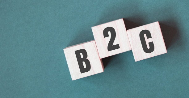 概念词B2c -企业对企业的立方体上美丽的绿色背景。经营理念。副本的空间。图片下载