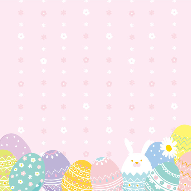 复活节彩蛋快乐插图图片下载