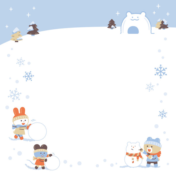 熊，兔子和老鼠在雪中玩耍/帧/ 4种颜色图片下载