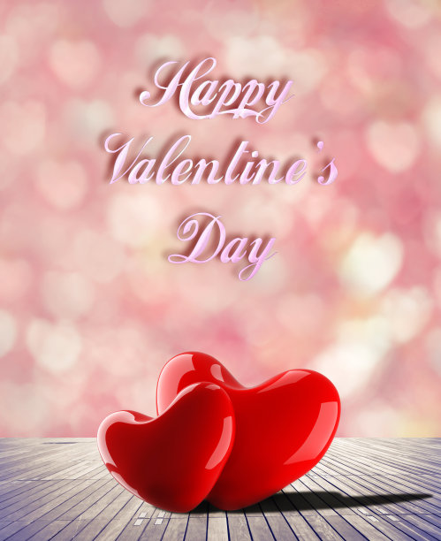 彩色的心图片下载