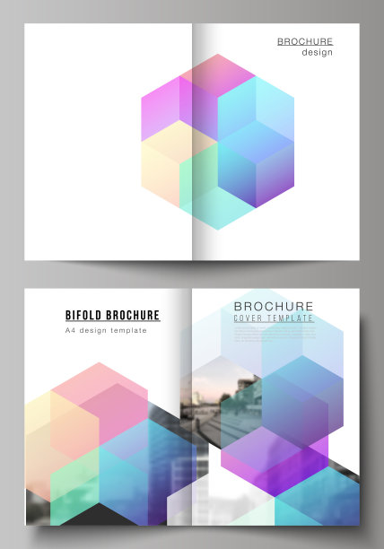 矢量布局的两个A4格式封面模型设计模板与彩色六边形，几何形状，技术背景的双折小册子，传单，杂志，封面设计，书设计，小册子封面。图片下载