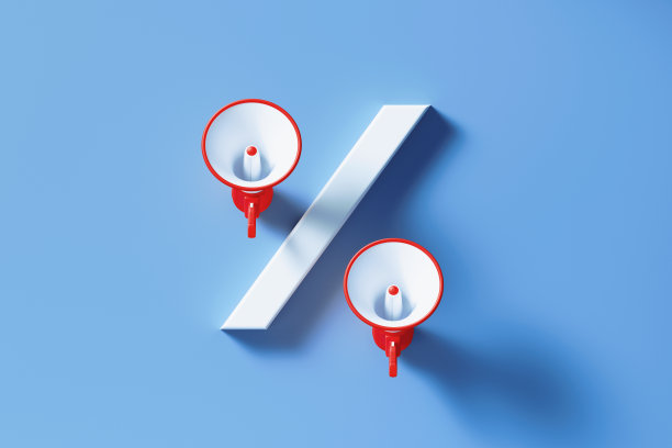 618大促图片素材ID：391919214