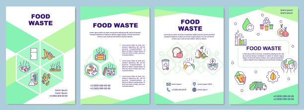 食物废物小册子模板图片下载