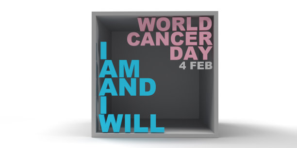 世界癌症日。我会发短信的。图片下载
