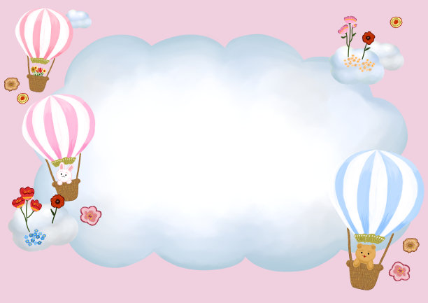 乘气球的动物和花的框架材料图片下载