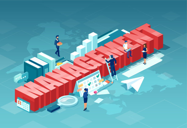 商业人士管理成功公司的等距矢量图片下载