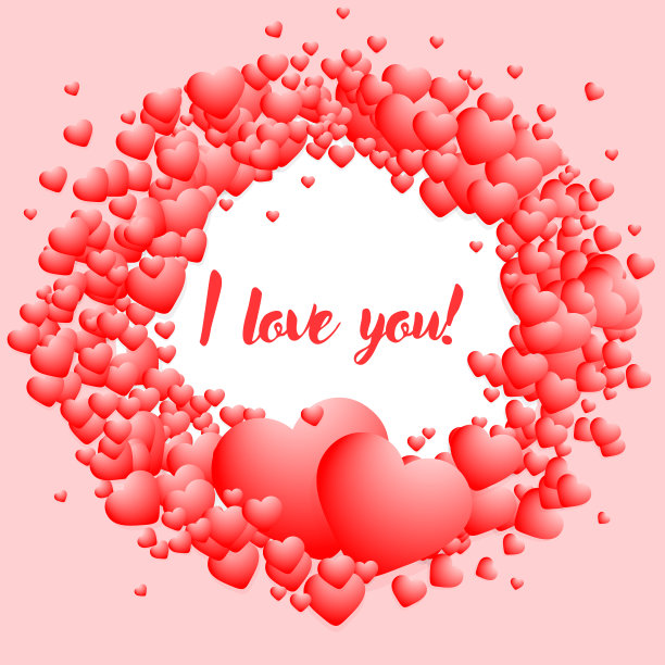 漂亮的手写体题字我爱你在一个小体积的心圈。横幅,传单,插图图片下载