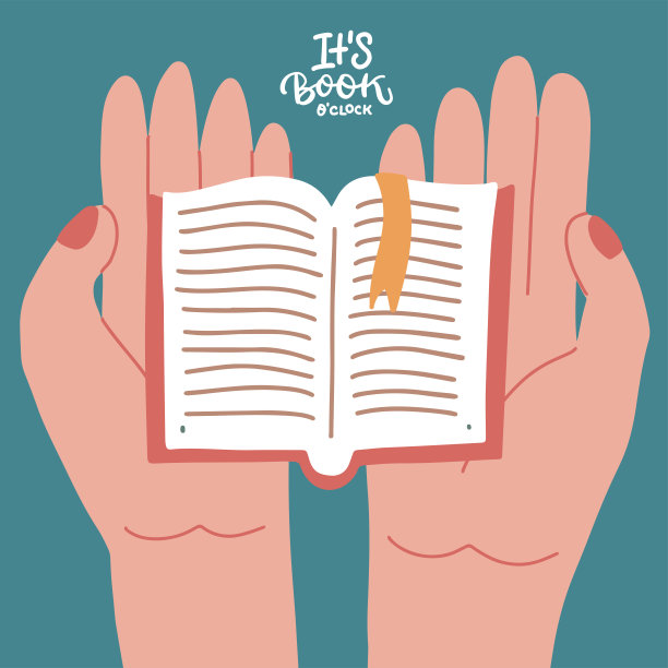 两只手拿着一本书。教育文学，阅读和图书馆主题。孤立的平面矢量插图与字母引用它的书时间。图片下载
