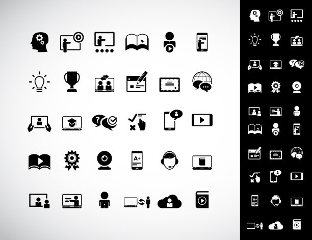 电子学习图标图片下载