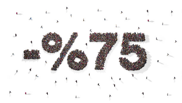 人群形成75%的折扣文字在白色背景图片下载
