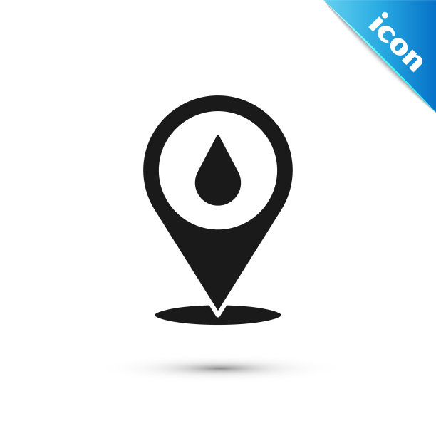 灰色水滴与位置图标隔离在白色背景上。向量图片下载