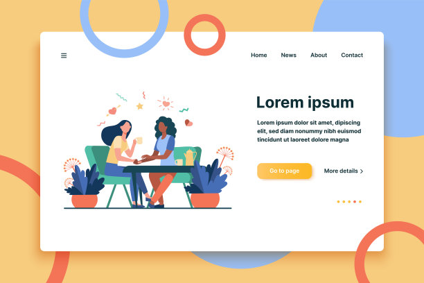 女性朋友边喝茶边聊天图片下载