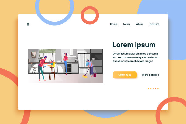 家庭厨房图片下载