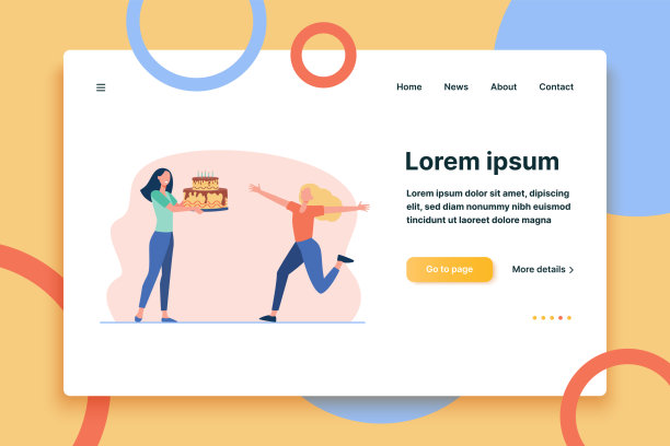 女朋友庆祝生日图片下载