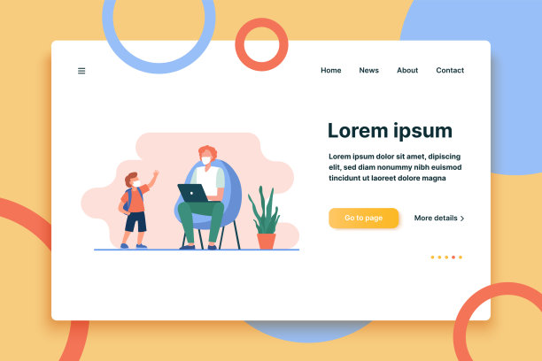 父子俩戴着医用口罩在家图片下载