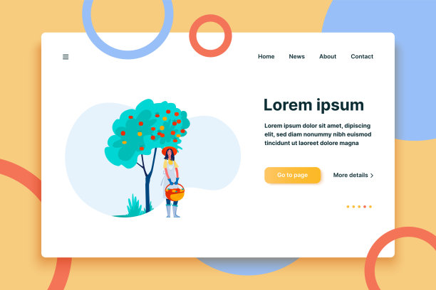 摘苹果的女农民图片下载