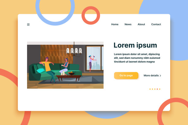 一对夫妇在家里的沙发上聊天图片下载