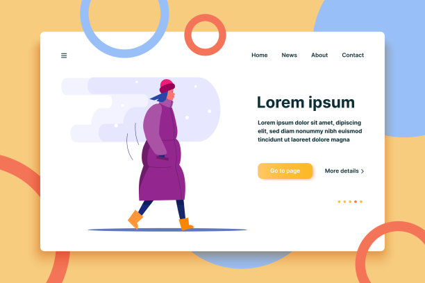 女孩穿着冬衣匆匆赶路图片下载