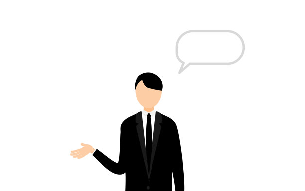 丧服青年，谈话图片下载